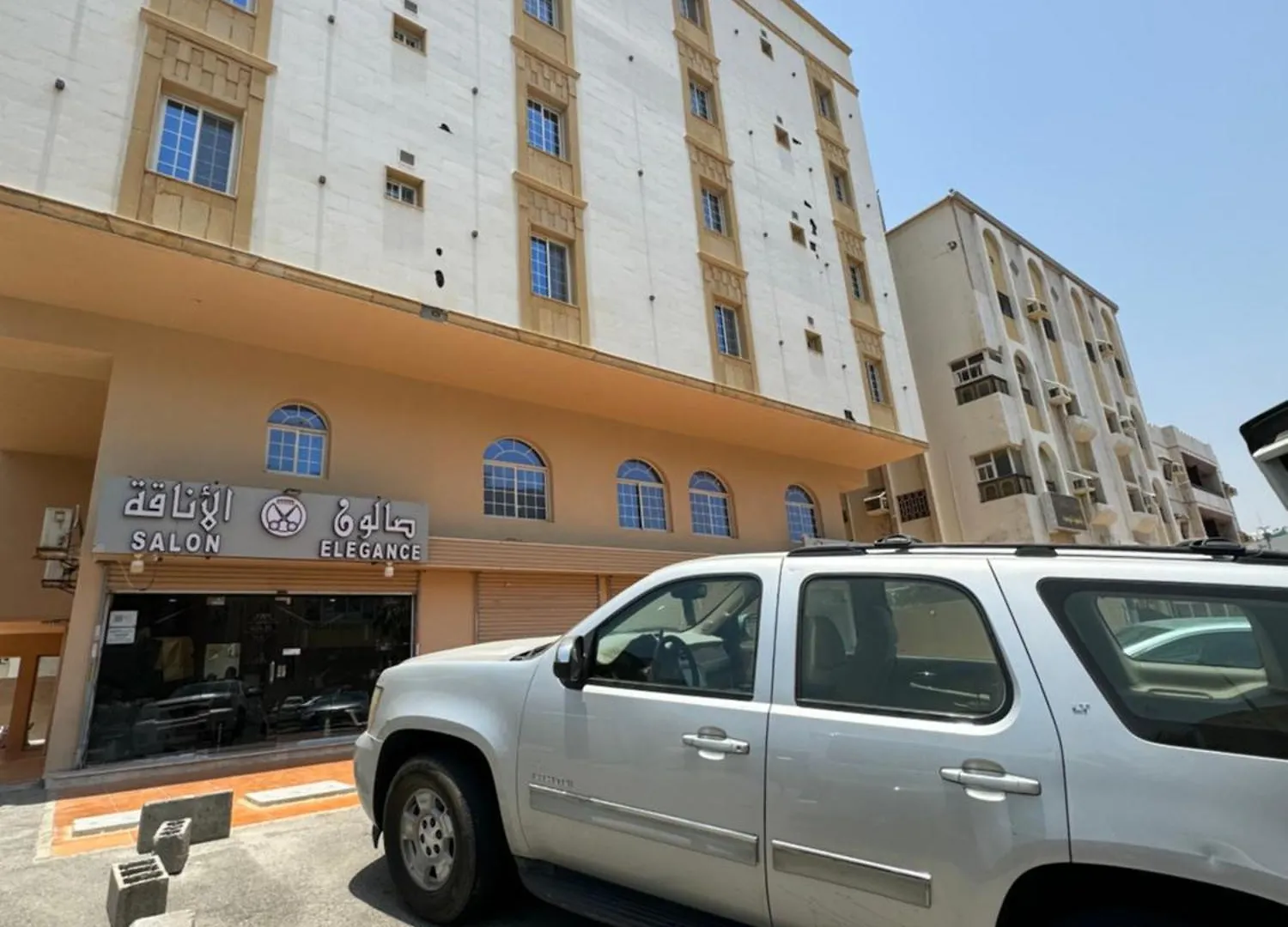 Luxury Apartment Jeddah